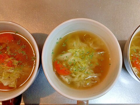 あったか朝食 野菜スープ レシピ 作り方 By No Dish No Life 楽天レシピ